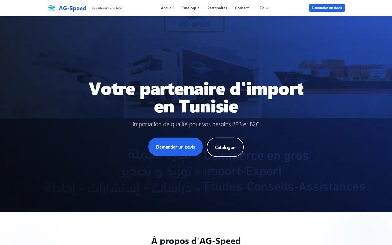 Capture d'écran du site AG Speed